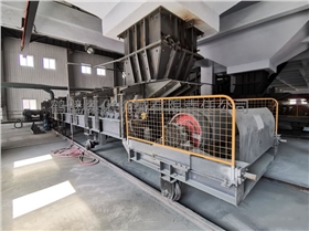 重型帶式給料機(jī) 重型帶式給料機(jī)
