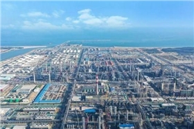 廣東石油化工 廣東石油化工