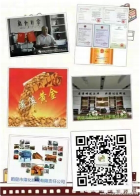 圖片7.png 圖片7.png