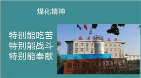 619960dd00ee4228a3effd5c39e1fcebepand__jpg.heic~tplv-flrovnc8r8-s2-cC-q_0_0_0_0_q0.jpg 619960dd00ee4228a3effd5c39e1fcebepand__jpg.heic~tplv-flrovnc8r8-s2-cC-q_0_0_0_0_q0.jpg