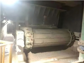 c80e2adc6757487193757b877ee66d01epand__jpg.heic~tplv-flrovnc8r8-s2-cC-q_0_0_0_0_q80.png c80e2adc6757487193757b877ee66d01epand__jpg.heic~tplv-flrovnc8r8-s2-cC-q_0_0_0_0_q80.png