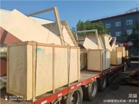 圖片7.png 圖片7.png