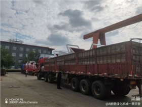 圖片9.png 圖片9.png