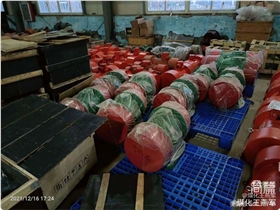 圖片5.png 圖片5.png