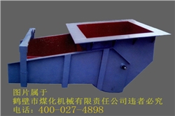 放礦機(jī)DPZ型電動(dòng)簸箕式閘門 放礦機(jī)DPZ型電動(dòng)簸箕式閘門