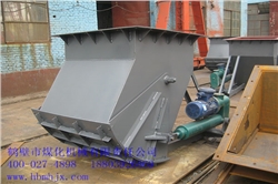 給料機DSZ型電液扇形閘門 給料機DSZ型電液扇形閘門