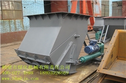 給料機DSZ型電液扇形閘門 給料機DSZ型電液扇形閘門