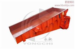 XZG型雙質(zhì)體振動給料機(jī)(全吊式) XZG型雙質(zhì)體振動給料機(jī)(全吊式)