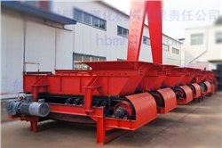 GLD型帶式給礦/煤機 GLD型帶式給礦/煤機