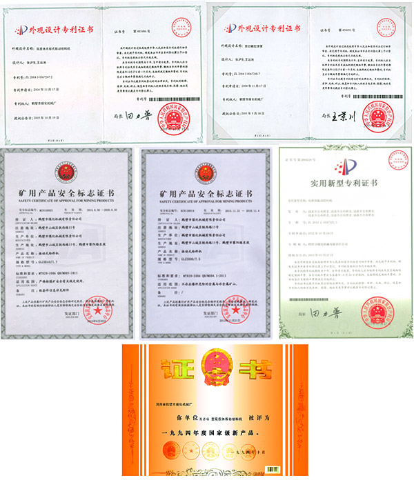 XZG型雙質(zhì)體振動(dòng)給料機(jī) XZG型雙質(zhì)體振動(dòng)給料機(jī)