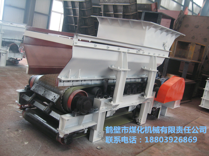 甲帶給煤機_副本.jpg 甲帶給煤機_副本.jpg