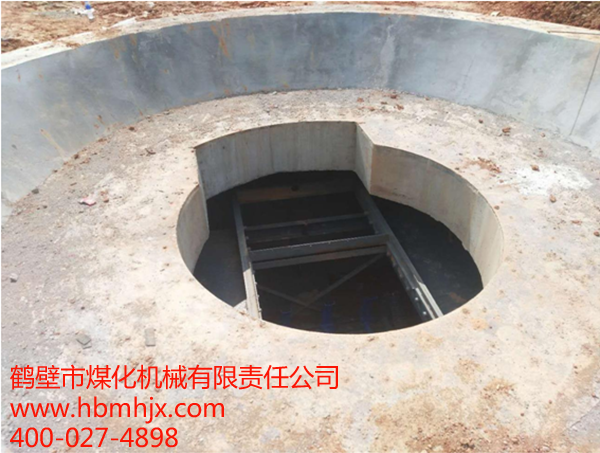 圓盤活化給料機600.png 圓盤活化給料機600.png