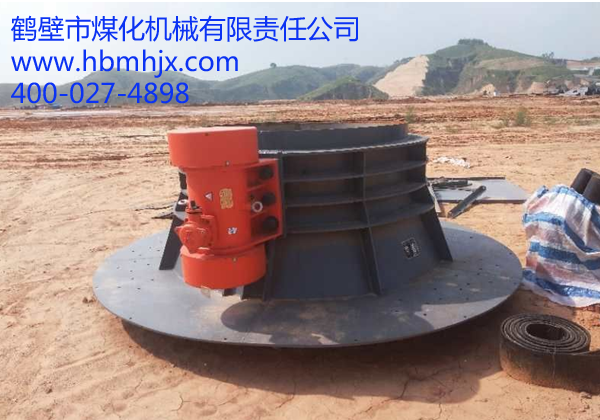 圓盤給料機600.png 圓盤給料機600.png