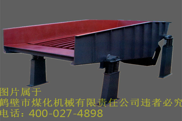 XZG棒條式振動(dòng)給料機(jī) XZG棒條式振動(dòng)給料機(jī)