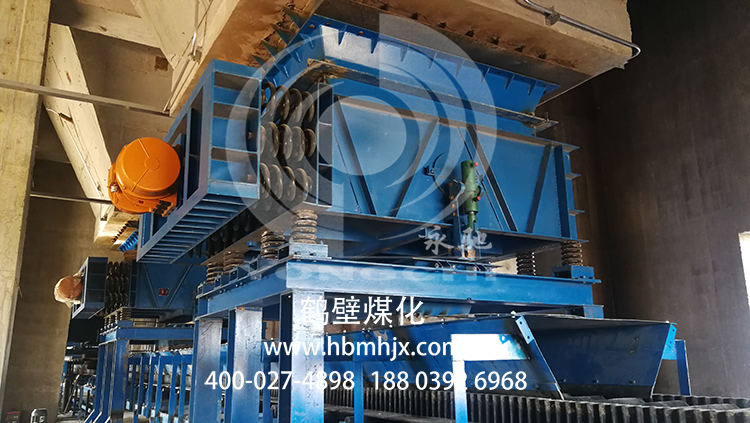 鋼彈簧活化給煤機 鋼彈簧活化給煤機
