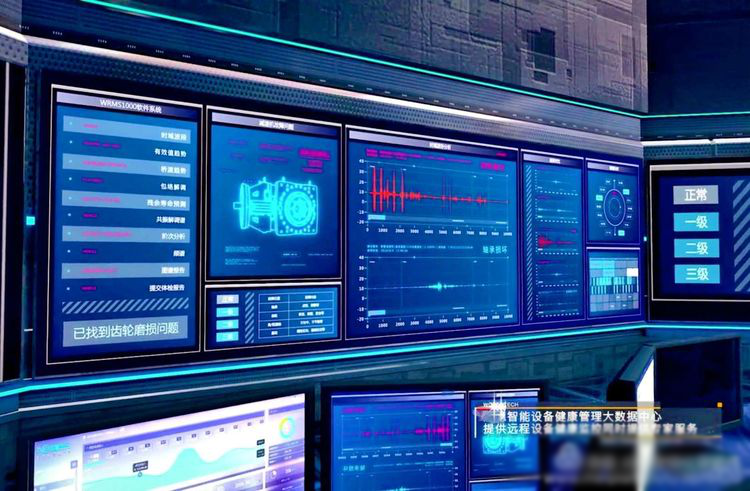 智能在線監(jiān)測(cè)系統(tǒng) 智能在線監(jiān)測(cè)系統(tǒng)