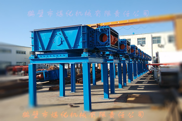 活化振動(dòng)給煤機(jī) 活化振動(dòng)給煤機(jī)