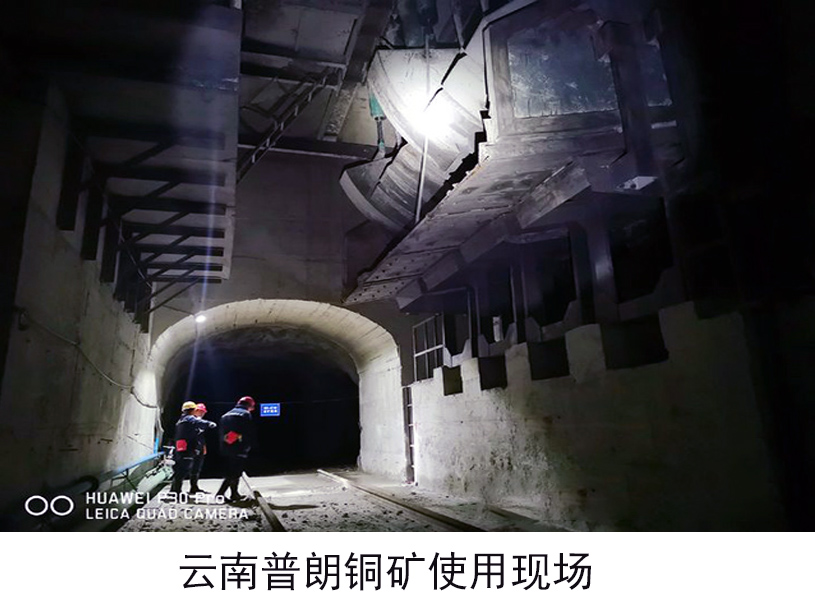 振動放礦機(jī) 振動放礦機(jī)