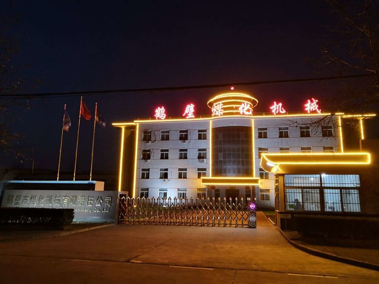 淺析振動電機(發(fā)燒)原因及(退燒)方法！