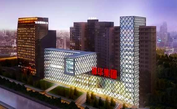 中國(guó)神華集團(tuán) 中國(guó)神華集團(tuán)