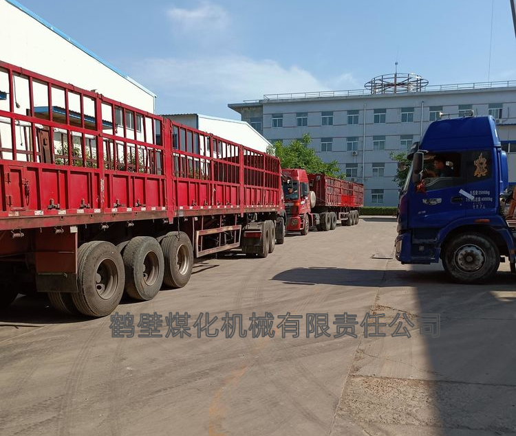 鶴壁煤化振動(dòng)給料機(jī).png 鶴壁煤化振動(dòng)給料機(jī).png