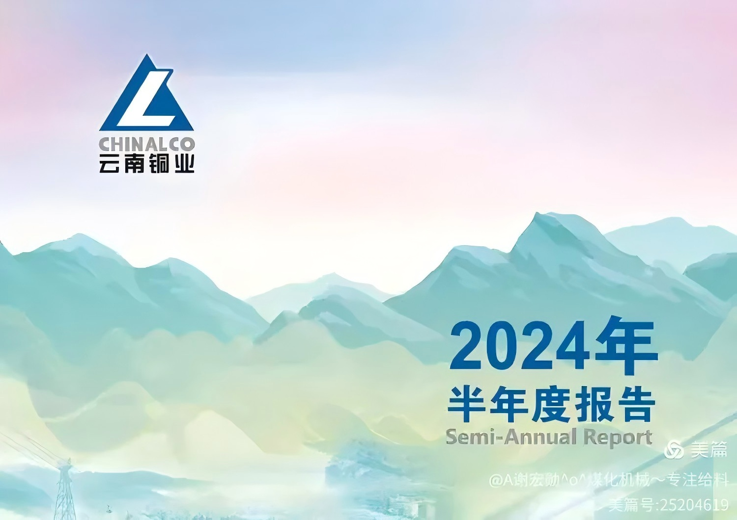 I2ZmZmZmZg_750_0_0_0_q80 (3).png