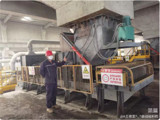 圖片8.png 圖片8.png