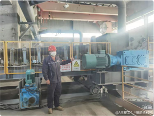 圖片11.png 圖片11.png