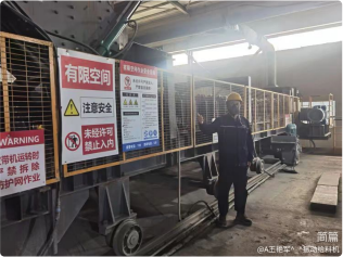 圖片13.png 圖片13.png