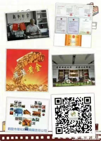 圖片7.png 圖片7.png