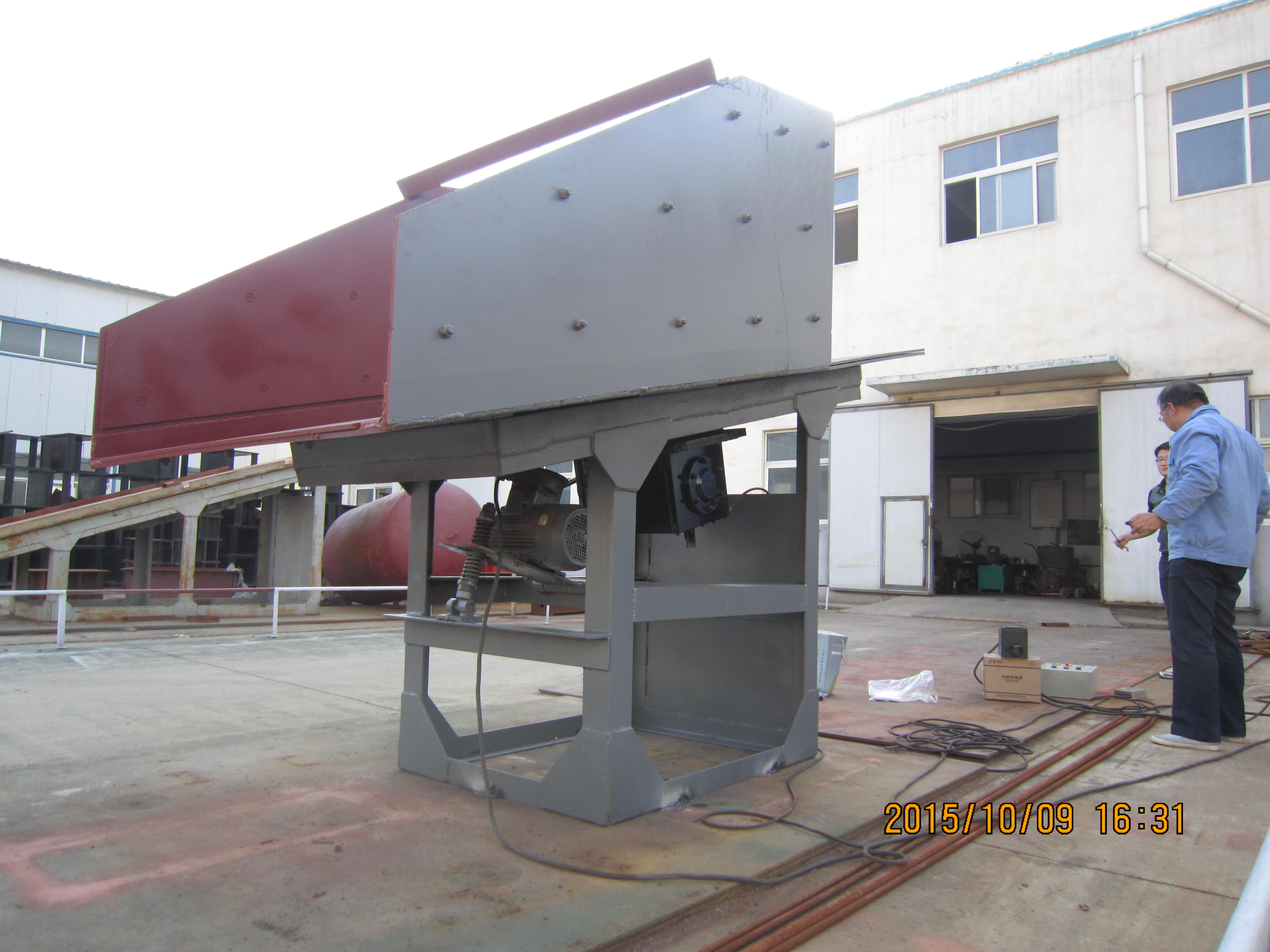 “振動(dòng)給料機(jī)”與“震動(dòng)給料機(jī)”僅僅是錯(cuò)別字的關(guān)系嗎？