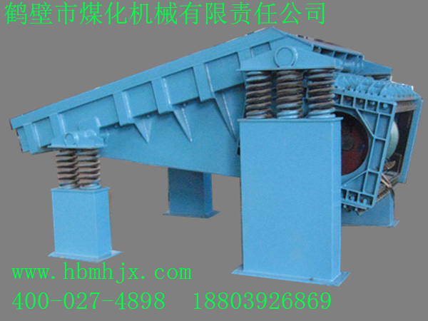 如何有效降低振動(dòng)給料機(jī)的共振？——鶴壁煤化機(jī)械