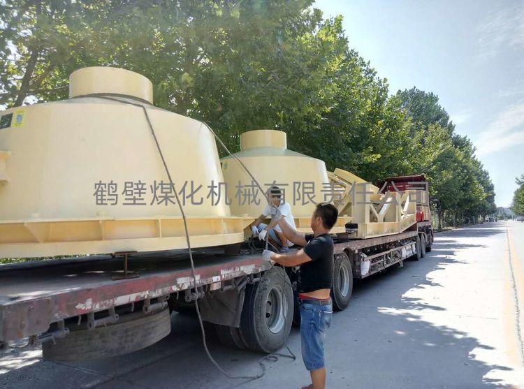 渦旋活化給料機是如何解決煤倉堵塞問題的？