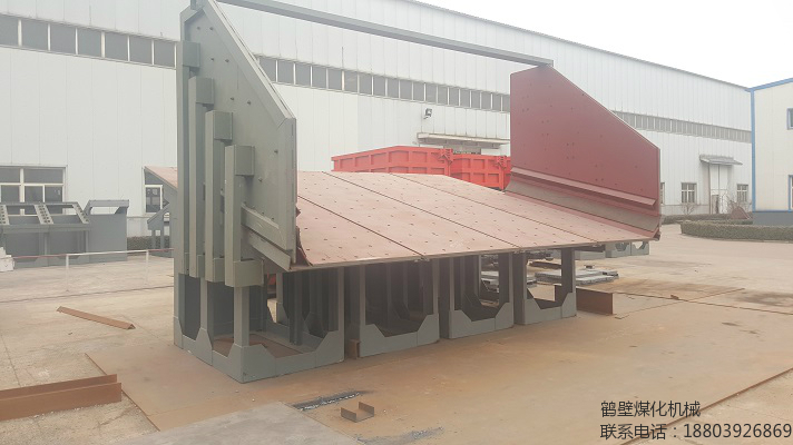 多臺板振動放礦機(jī) 多臺板振動放礦機(jī)