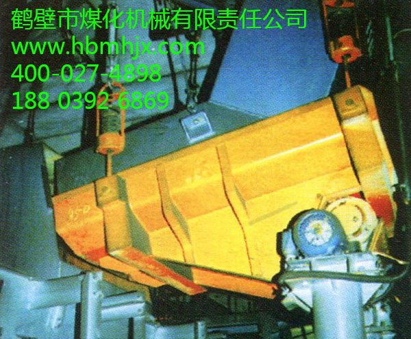 GZM型煤炭系類振動(dòng)給料機(jī) GZM型煤炭系類振動(dòng)給料機(jī)