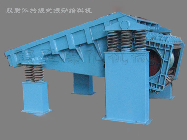 XZG型振動(dòng)放礦機(jī)(全座式鋼彈簧) XZG型振動(dòng)放礦機(jī)(全座式鋼彈簧)