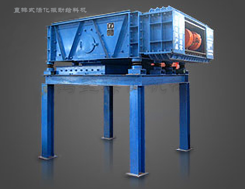 橡膠彈簧活化給煤機 橡膠彈簧活化給煤機