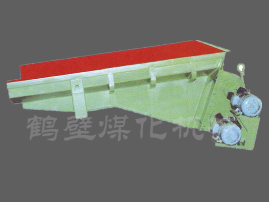 GZK型煤炭系類振動給料機 GZK型煤炭系類振動給料機